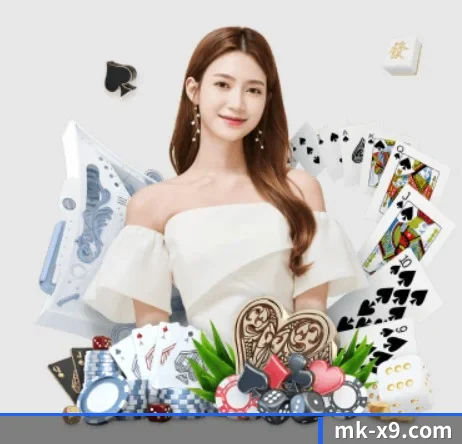 mk体育登录 APP