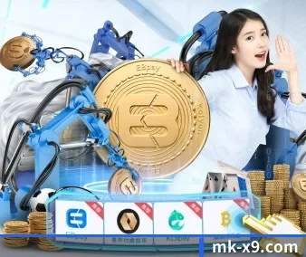 规模扩大